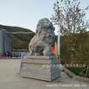 Talla en Piedra León Europeo Compañía de Granito Estación León Corte del León León Recostado Puerta León Trepador León Occidental Pareja Tallado a Mano