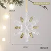 Floco de neve de Natal Árvore de Natal Acrílico Borda Dourada Floco de Neve Transparente Formato de Árvore de Natal Janela Floco de Neve Pêndulo Decorativo