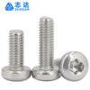 Acero Inoxidable 304 Cabeza Redonda Ranura Flor de Ciruelo Tornillo de Máquina Gb2672 Cabeza Pan Piezas Estándar Nacionales Tornillo Pequeño M2-M10