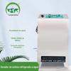 Baifeng gerador de ozônio refrigerado a água oficina de alimentos industrial máquina de desinfecção de ozônio esterilização de desodorização de ar de fazenda