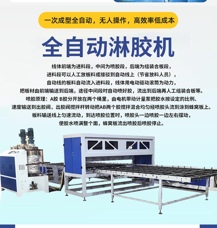 详情_04.jpg
