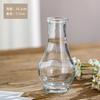 Vaso pequeno vidro transparente calibre pequeno decoração de mesa pequeno fresco artístico moderno criativo relevo mini enfeites