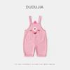 Jardineira Dudu Baby Outono Macacão Infantil Roupa de Primavera Calças de Menino Infantil Casual Roupa Infantil Tendência