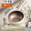 Olla Grande de Titán Blanco para Barriga Antiadherente Cerámica con Titanio Cero Flúor Sartén para Freír Doméstica Gas Inducción Cocina Universal Fondo Plano Wok