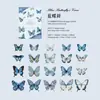 Paquete de Pegatinas Tangshi Transfronterizo Serie de Libros de Tela Mariposa Diario Vintage Material para Manualidades Pegatinas Decorativas 20 Hojas en 6 Diseños