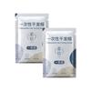 Gorro Desechable para Secar el Cabello para el Hogar, Grueso, Absorbente de Agua, Pañuelo para la Cabeza, Toalla para Secar el Cabello para Hotel, Baño, Portátil, Gorro de Ducha de Viaje
