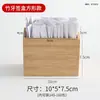 Portapalillos de madera de bambú para uso comercial, jaula de palillos de bambú con drenaje, cubo de palillos de bambú, portapinchos de bambú para restaurantes y hoteles
