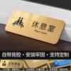 Placa de puerta de oficina de empresa acrílica hotel baño lujo ligero bronce dorado letrero sin perforaciones consejos cálidos