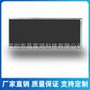 Tela LCD Hancai 12,3 polegadas Tela de Controle Central do Instrumento do Carro 1920*720 Display Hsd123Kpw1-A30