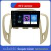 Adequado para 09-12 Buick LaCrosse Navegador de carro Android com tela grande inteligente MP5 player máquina tudo-em-um