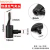 Adequado para adaptador de bomba de ar Xiaomi Mijia acessórios para bomba de ar de bicicleta de estrada