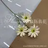 Flor artificial de crisantemo de verano de rama alta de 3 cabezas, flor falsa de margarita pequeña para boda, decoración del hogar, venta al por mayor