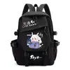 Mochila de anime Sky Light Year, adecuada para estudiantes de primaria y secundaria de 3º a 6º grado, con diseño de pájaro blanco, gran capacidad y estilo ligero y unisex