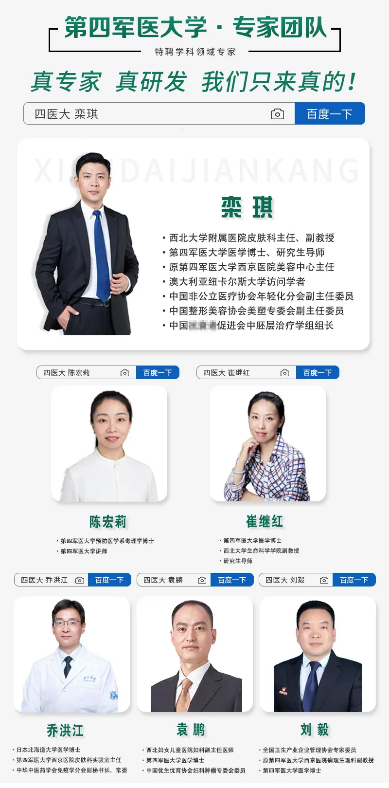 详情页03.jpg