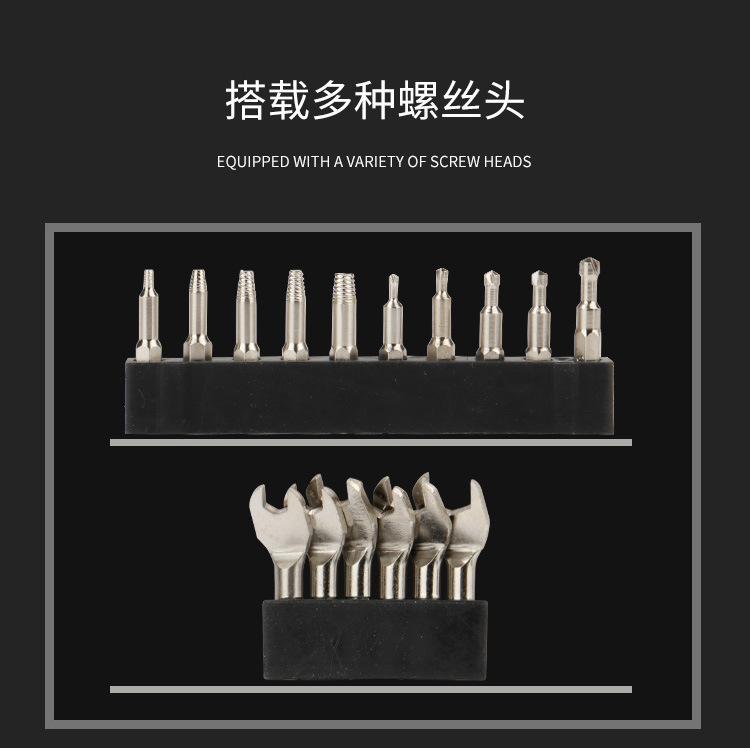 详情_10.jpg