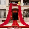 Decoração de casamento quintal rústico cortina de tule banner guirlanda conjunto decoração festiva porta de pátio decoração de quarto de casamento suprimentos