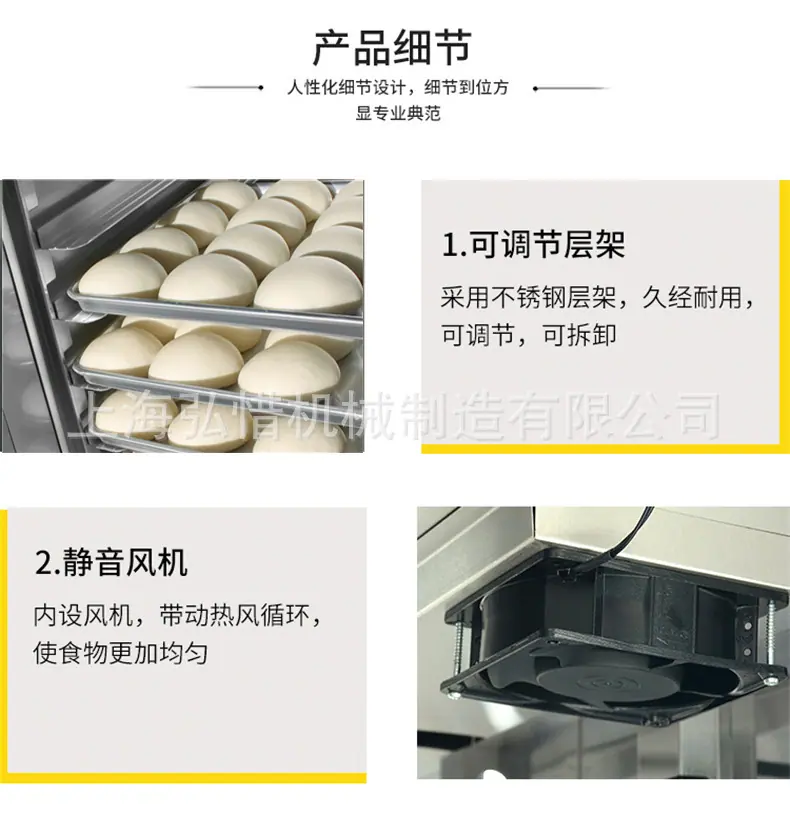 细节1.jpg
