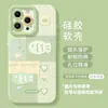 Capa de Celular Iphone17Pro Peixe do Oceano Maçã Tridimensional 17Promax Fofa 16Pro Cobertura Total Silicone Ar