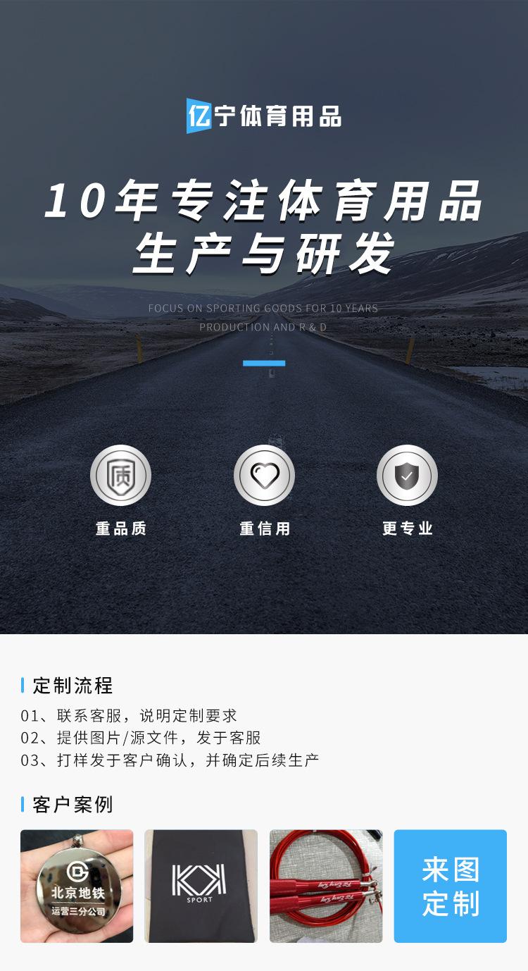 详情_21.jpg