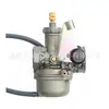 Carburador de motor de motocicleta KRISS125/FURY125/KAZE115/AVRA110/Eagle 100