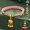 Hilo Tradicional de Cinco Colores, Hilo Rojo del Festival del Bote del Dragón, Pulsera de Hilo de Cinco Colores de Buena Suerte para Bebé, Pulsera de Borla de Moda para Parejas, Mercado Mayorista