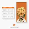 Pintura Decorativa Simples para Hall de Entrada Flor de Girassol Fresca Corredor Corredor Sala de Estar Pintura de Parede Quente Vertical
