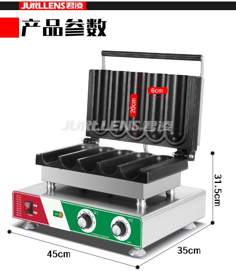 详情_13.jpg