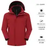 Chaqueta de expedición tres en uno con forro de forro polar, unisex, cortavientos, impermeable, cálida, capucha desmontable, ropa de trabajo personalizada