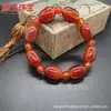 Pulseiras Super Bonitas, Pulseiras de Ágata Natural, Itens Populares para Transmissão ao Vivo e Barracas de Mercado, Atacado de Pequenos Artigos