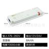 Transformador para Fita de LED de Armário 24V/12V Fonte de Alimentação Interface Dupont Interruptor de Alimentação com Sensor Driver