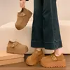 Nuevos Zapatos Casuales de Suela Gruesa de Otoño para Mujer, Mocasines sin Cordones, 2026, que Aumentan la Altura, Perezosos, Retro, Feos-Bonitos, para Personas Bajas