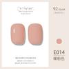 ZHIYAYA Pegamento para Esmalte de Uñas Pegamento Barbie pegamento de fototerapia Pegamento para Esmalte de Uñas de larga duración 92 colores traje salón de uñas