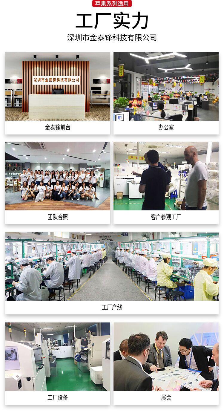 QQ图片20191101111841