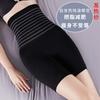 Bragas abdominales de cintura alta con borde cruzado para mujer, leggings moldeadores de cintura posparto sin costuras, bóxers moldeadores que levantan la cadera para mujer