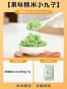 Tangyuan Gelado de Bayberry da Moda com Sabores Variados, Bolas de Taro, Bolas de Arroz Glutinoso para Sobremesa Produtos Semi-Acabados, Montagem de Barraca Comercial