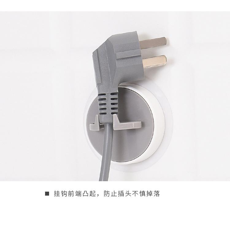 插座架_13.jpg