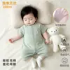 Macacão de Verão para Bebê 100% Algodão Manga Curta Tipo Fino Classe A Sem Costura Macacão de Engatinhar Respirável Macio Roupa de Casa para Bebês