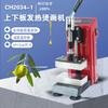 Venda quente transfronteiriça máquina manual de hot stamping de alta pressão mini 6 * 12cm placa quente de dupla pelagem máquina de resina prensa de óleo Prensa Quente