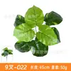 Acessórios de Planta Verde Simulada, Paisagismo com Flores Artificiais, Combinação de Paisagem de Grama Persa de Plástico, Decoração para Casa de Interior, Parede de Plantas Simuladas