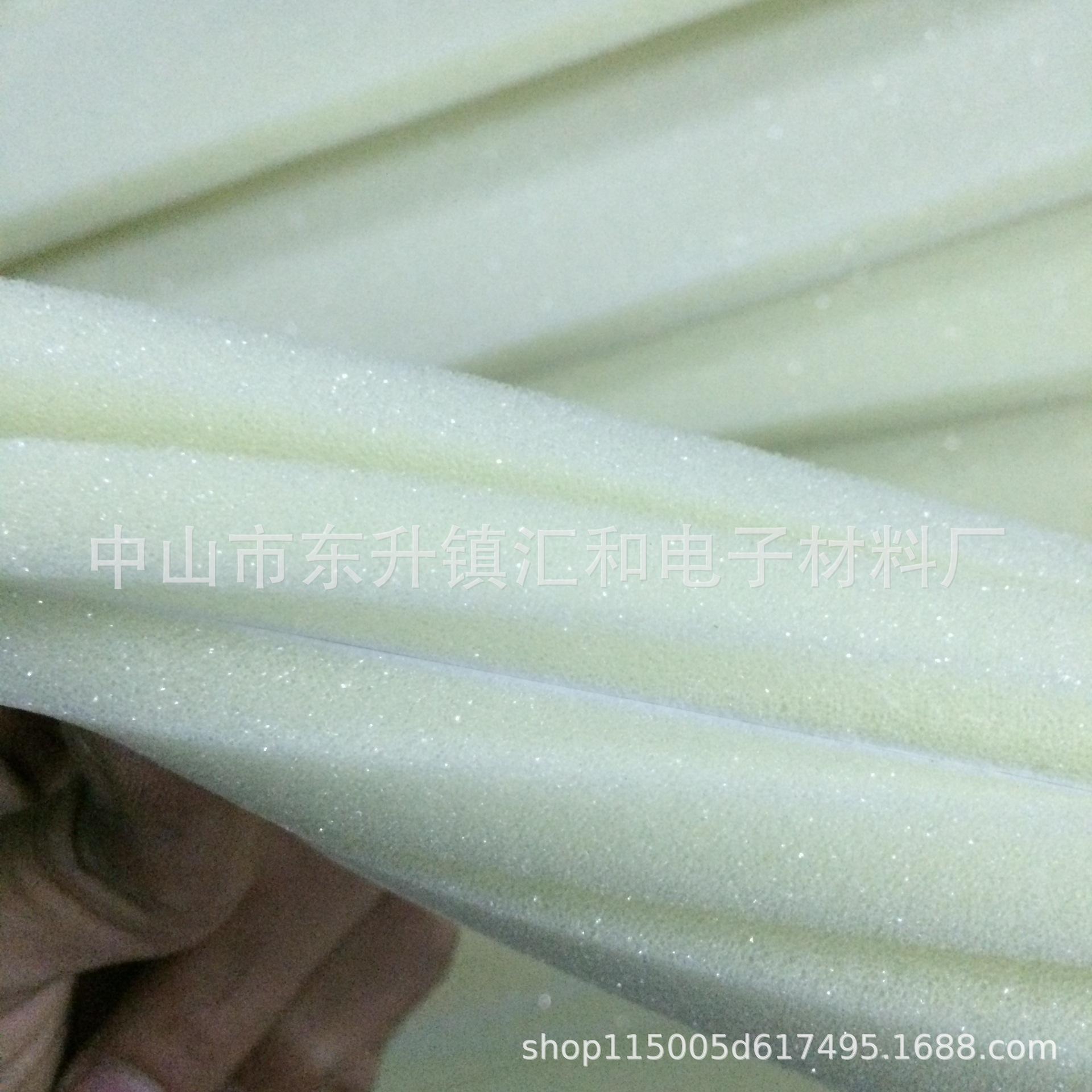 海绵