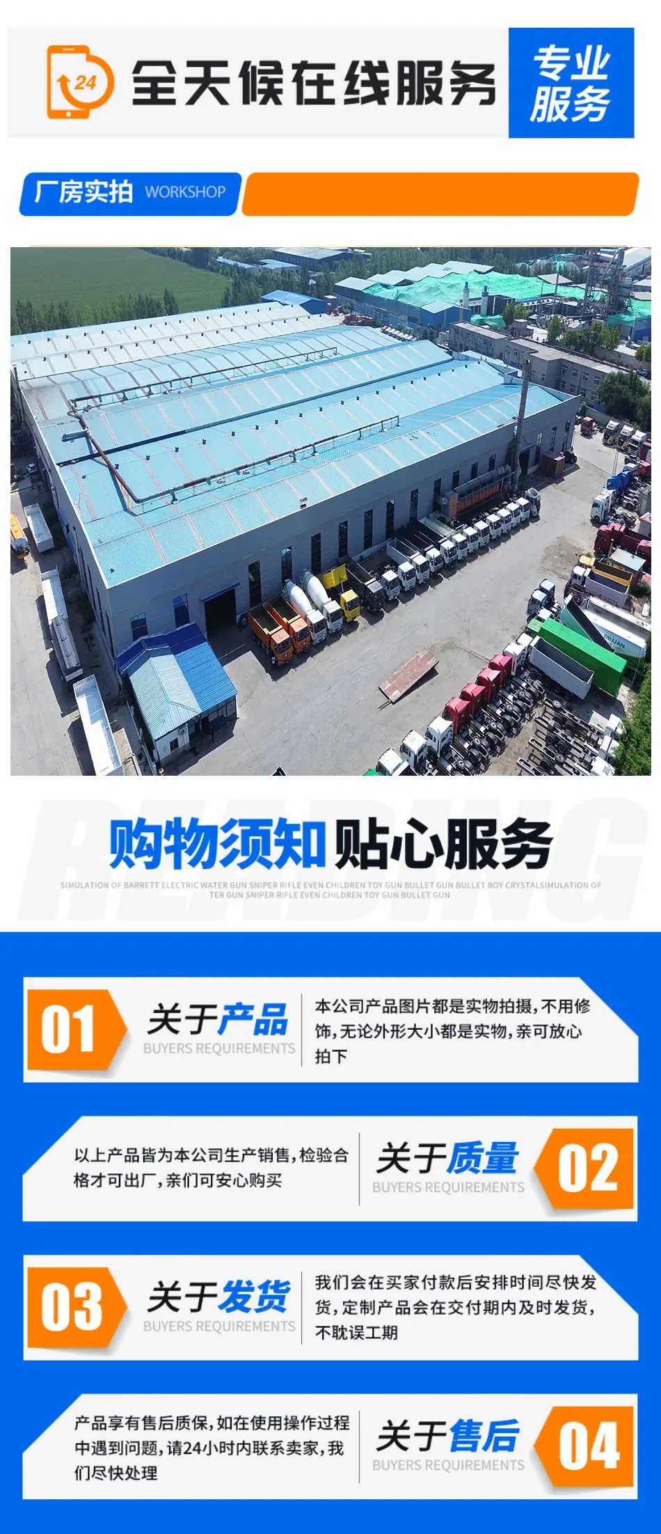 详情-拷贝_08.jpg