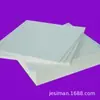 Algodón compuesto absorbente de aceite, algodón industrial absorbente de derrames de petróleo, alfombrilla absorbente de aceite, fieltro absorbente para control de petróleo en alta mar, lámina absorbente de aceite para gasolineras