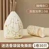 Sacos de lixo com cordão resistentes a rasgos, design fofo de coelho, fechamento automático, adequados para cozinhas, dormitórios, escritórios e uso doméstico, rolo grande, sacos de limpeza universais