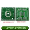 Placa Adaptadora Sop Patch para Teste de Imersão Placa de Circuito Impresso Sop8/10/14/16/20/24/28/56 Placa Universal