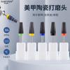 Cabezal de Pulido de Uñas de Cerámica Negra, Cabezal de Lijado para Eliminación de Uñas, Broca Plana, Accesorios para Brocas de Máquina Pulidora de Uñas, Cabezal de Pulido de Uñas