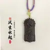 Ano do Cavalo, Ano do Zodíaco, Pingente de Marca de Incenso Feng Shui, Para Pendurar no Pescoço, Materiais de Fragrância Herbal Natural, Pingente de Marca de Incenso Feito à Mão