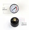 Máquina de palomitas de maíz bomba de aire pequeña compresor máquina sin aceite máquina de accionamiento directo accesorios manómetro manómetro de presión de aire horizontal vertical
