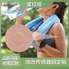 Parche adhesivo dinámico para medidor de glucosa en sangre, parche fijo para sensor, algodón deportivo resistente al sudor, parche fijo para sensor antideslizante