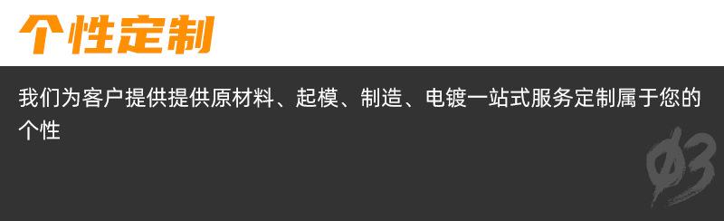 详情_06