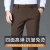 Pantalones casuales de invierno de alta gama para hombre, 2026, corte recto holgado, pantalones de vestir, resistentes a las arrugas, pantalones largos
